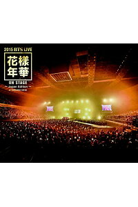 楽天ブックス: 2015 BTS LIVE＜花様年華 on stage＞～Japan Edition～at YOKOHAMA ARENA
